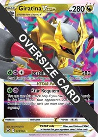 Giratina VSTAR (131/196) [Jumbo Cards]