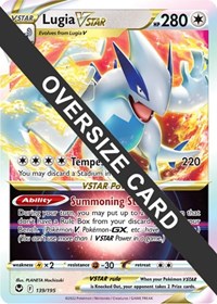 Lugia VSTAR (139/195) [Jumbo Cards]