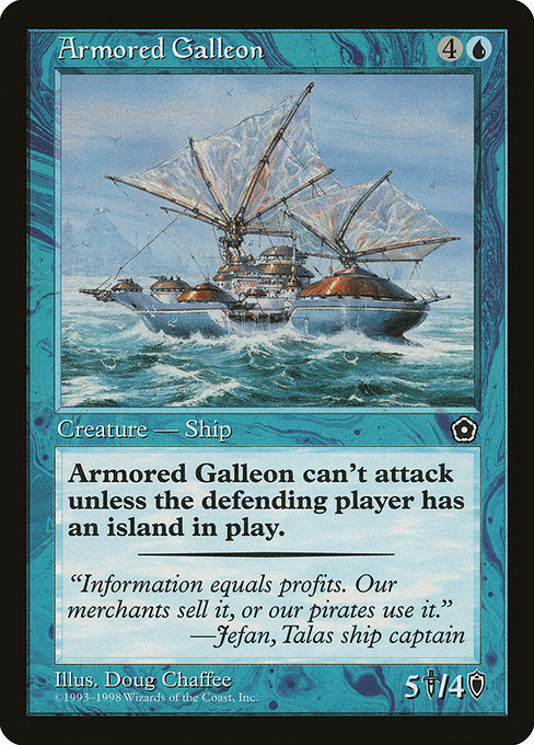 Armored Galleon (33) [Portal Second Age]