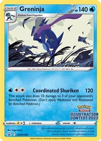 Greninja (Illustration Contest 2022) (SWSH305) [SWSH Sword and Shield Promo Cards]