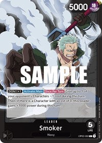 Smoker (093) (OP02-093) [Paramount War]
