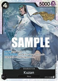 Kuzan (096) (OP02-096) [Paramount War]