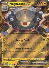 Magnezone ex - 065/198 (065/198) [SV01 Scarlet and Violet Base Set]