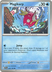 Magikarp (044/198) [SV01 Scarlet and Violet Base Set]