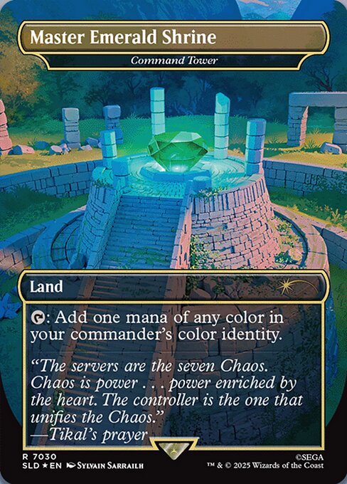 Command Tower (7030) [Secret Lair Drop]