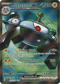 Magnezone ex - 226/198 (226/198) [SV01 Scarlet and Violet Base Set]
