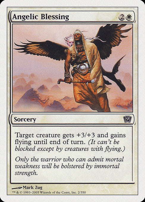 Angelic Blessing (2) [Ninth Edition]