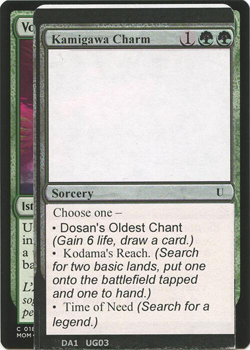 Kamigawa Charm [Un-Known Event Playtest Cards]