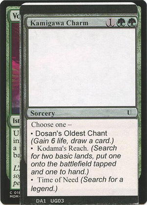 Kamigawa Charm [Un-Known Event Playtest Cards]