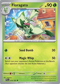 Floragato - 014/193 (014/193) [SV02 Paldea Evolved]