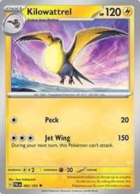 Kilowattrel (082/193) [SV02 Paldea Evolved]
