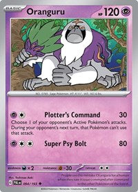 Oranguru (094/193) [SV02 Paldea Evolved]