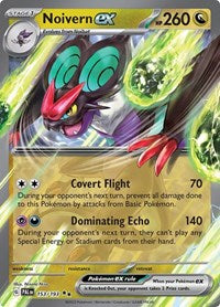 Noivern ex (153/193) [SV02 Paldea Evolved]