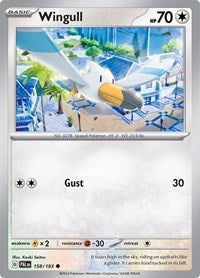 Wingull (158/193) [SV02 Paldea Evolved]