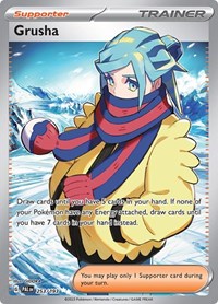 Grusha - 253/193 (253/193) [SV02 Paldea Evolved]