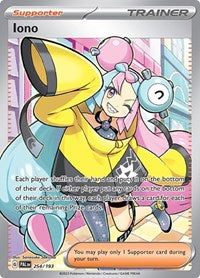 Iono - 254/193 (254/193) [SV02 Paldea Evolved]