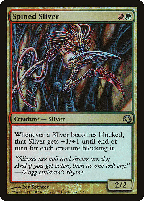 Spined Sliver (14) [Premium Deck Series: Slivers]