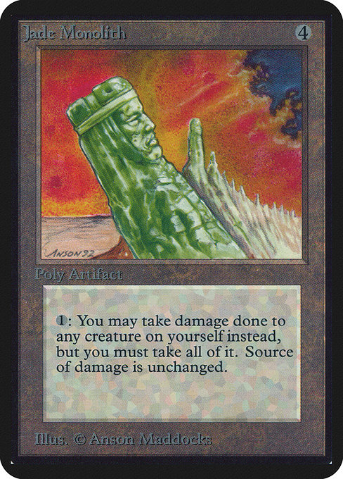 Jade Monolith (252) [Limited Edition Alpha]