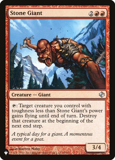 Stone Giant (DDI-55) [The List]
