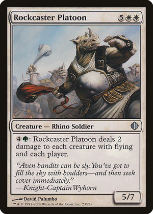 Rockcaster Platoon (23) [Shards of Alara]