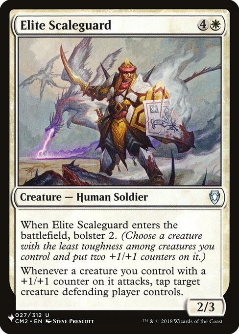 Elite Scaleguard (CM2-27) [The List]