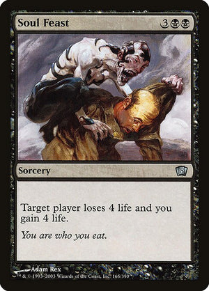 Soul Feast (165★) [Eighth Edition]