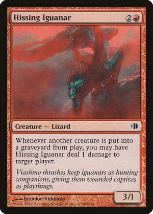 Hissing Iguanar (104) [Shards of Alara]