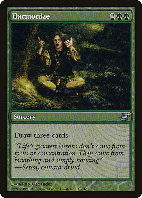 Harmonize (149) [Planar Chaos]