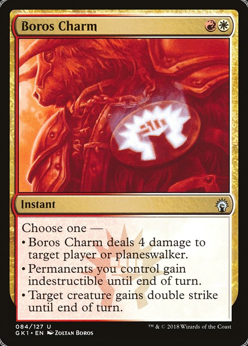 Boros Charm (84) [GRN Guild Kit]