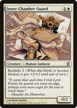 Inner-Chamber Guard (13) [Saviors of Kamigawa]