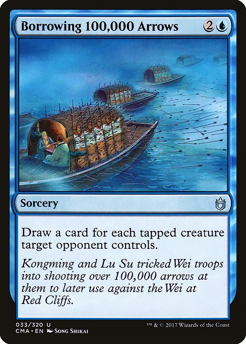 Borrowing 100,000 Arrows (33) [Commander Anthology]