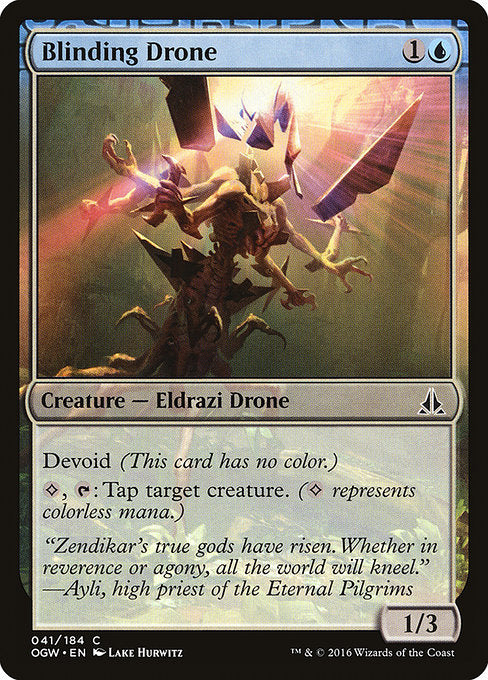 Blinding Drone (41) [Oath of the Gatewatch]