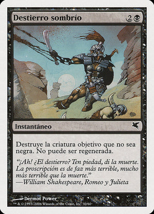 Dark Banishing (D32) [Salvat 2005]