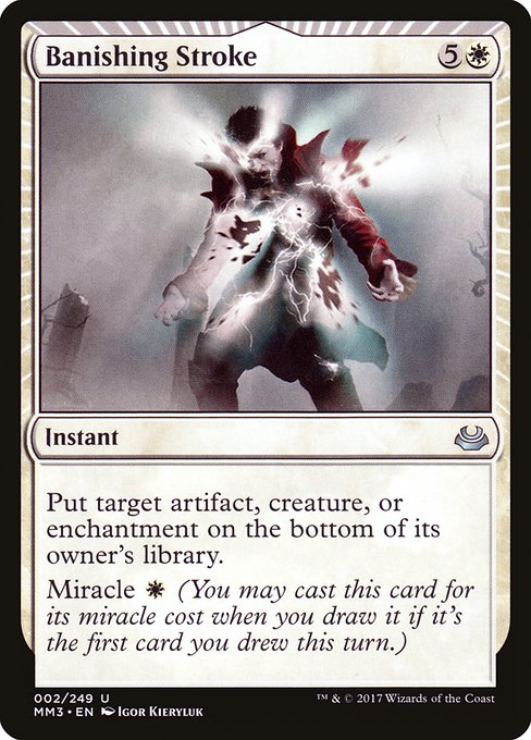 Banishing Stroke (2) [Modern Masters 2017]