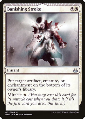 Banishing Stroke (2) [Modern Masters 2017]