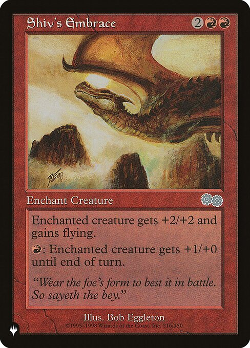 Shiv's Embrace (USG-216) [The List]