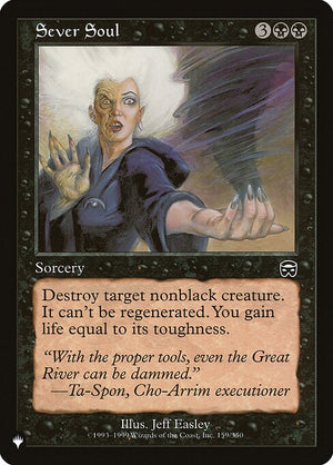 Sever Soul (MMQ-159) [The List]
