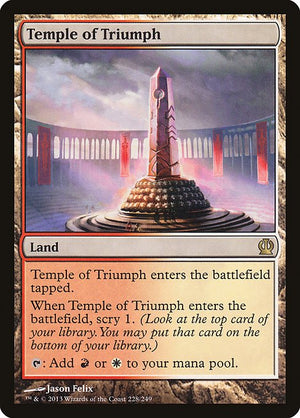 Temple of Triumph (228) [Theros]