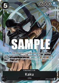Kaku (080) (Alternate Art) (OP03-080) [Pillars of Strength]
