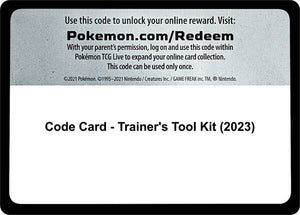 Code Card - Trainer's Tool Kit (2023) [Miscellaneous Cards and Products]