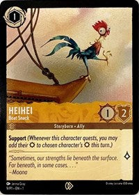 Heihei - Boat Snack (9) [Disney Lorcana Promo Cards]