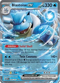 Blastoise ex - 009/165 (009/165) [SV Scarlet and Violet 151]