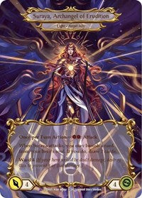 Figment of Erudition // Suraya, Archangel of Erudition (Marvel) (DTD005) [Dusk till Dawn]