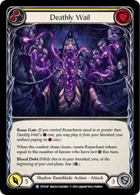 Deathly Wail (Yellow) (DTD147) [Dusk till Dawn]