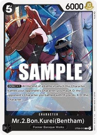 Mr.2.Bon.Kurei (Bentham) (ST08-013) [Starter Deck 8: Monkey.D.Luffy]