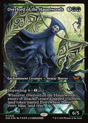 Overlord of the Hauntwoods (395) [Duskmourn: House of Horror]