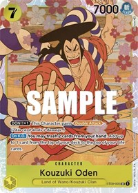 Kouzuki Oden (ST09-005) [Starter Deck 9: Yamato]