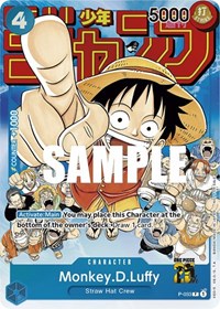 Monkey.D.Luffy (Event Pack Vol. 2) (P-033) [One Piece Promotion Cards]