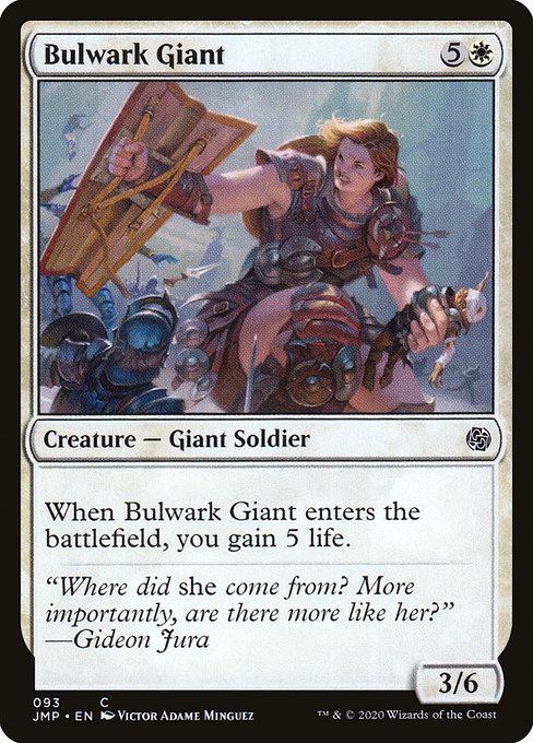 Bulwark Giant (93) [Jumpstart]