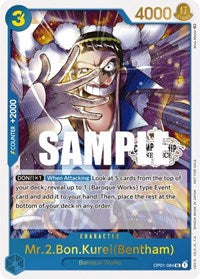 Mr.2.Bon.Kurei (Bentham) (Store Championship Participation Pack Vol. 2) (OP01-084) [One Piece Promotion Cards]